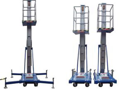 鋁合金升降平臺(tái)3 鋁合金升降平臺(tái)3